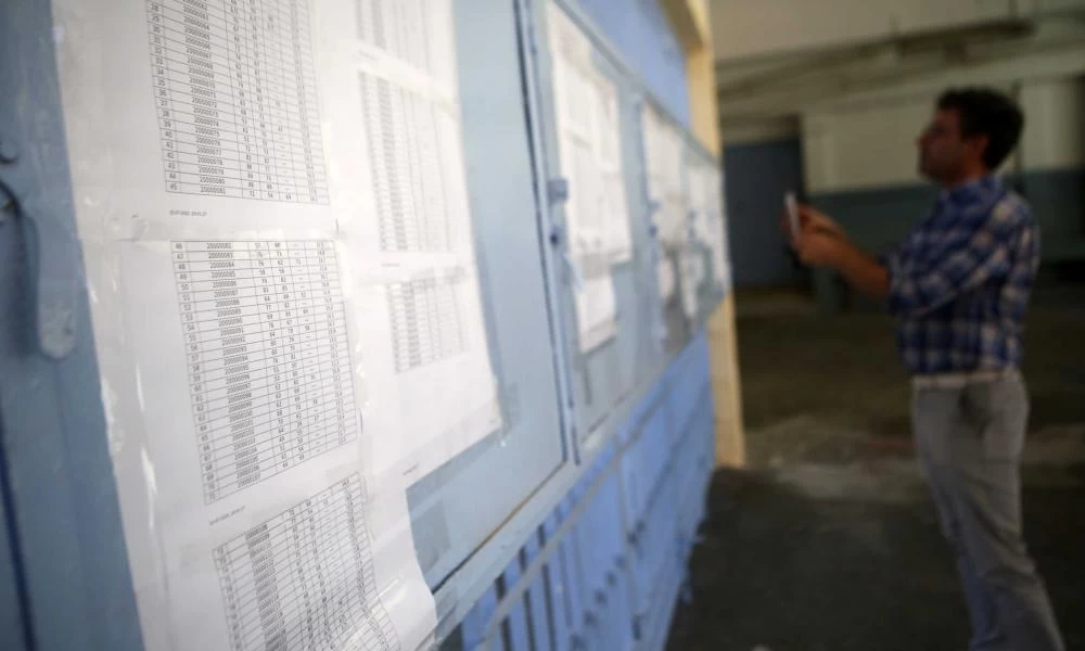 Βάσεις 2021: Οι τελευταίες εκτιμήσεις - Πότε ανακοινώνονται